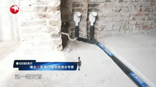 厨房卫生间改造